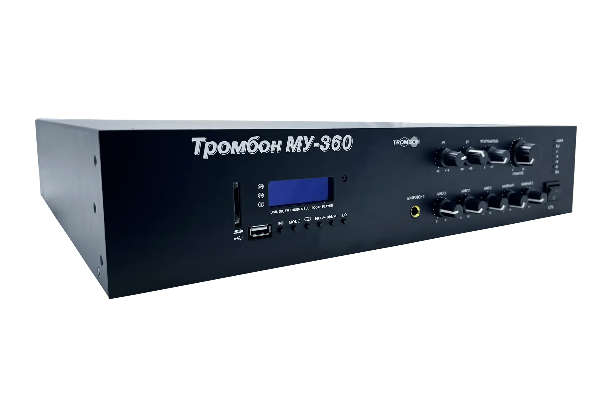 Тромбон МУ-360