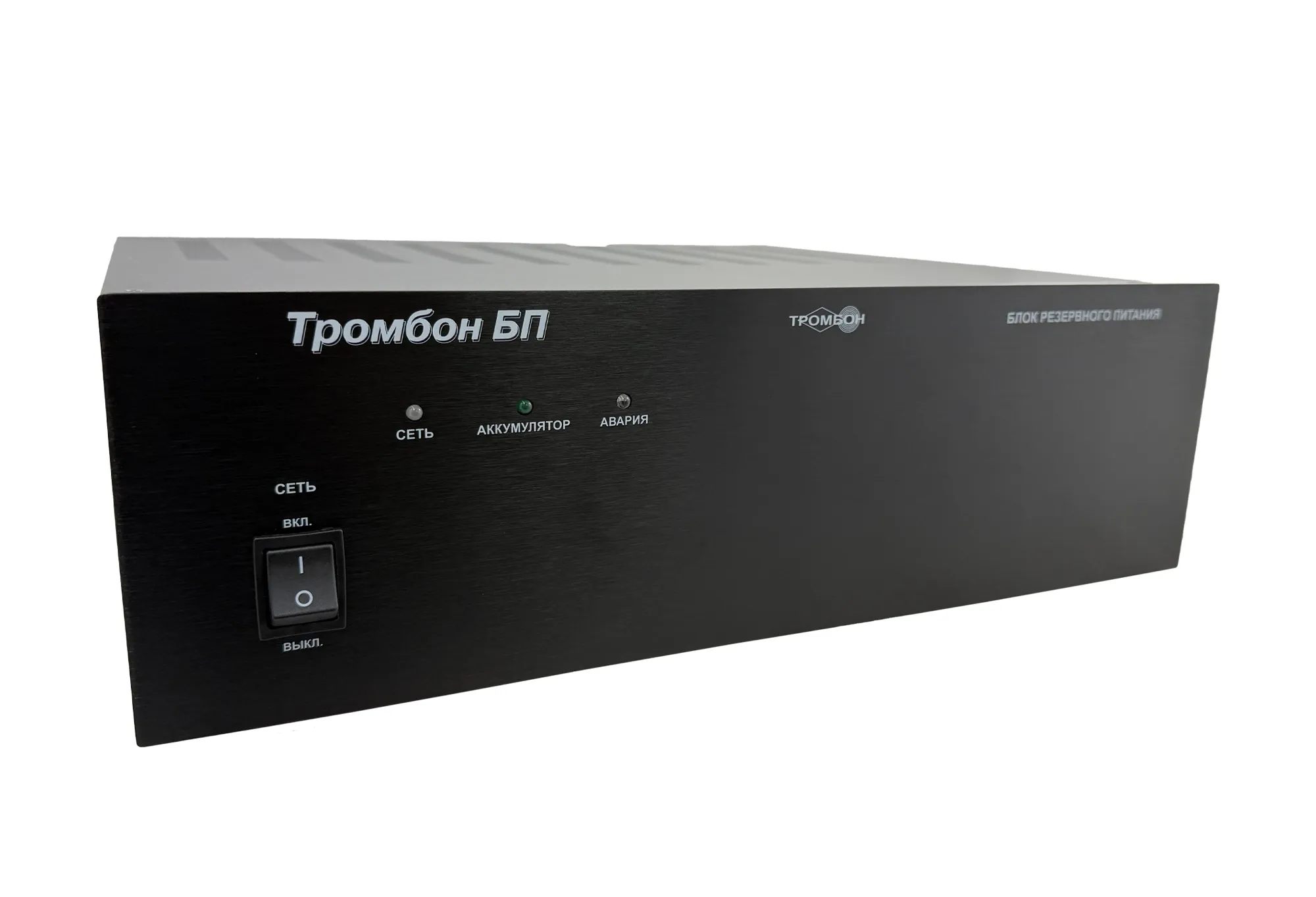 Тромбон БП-21