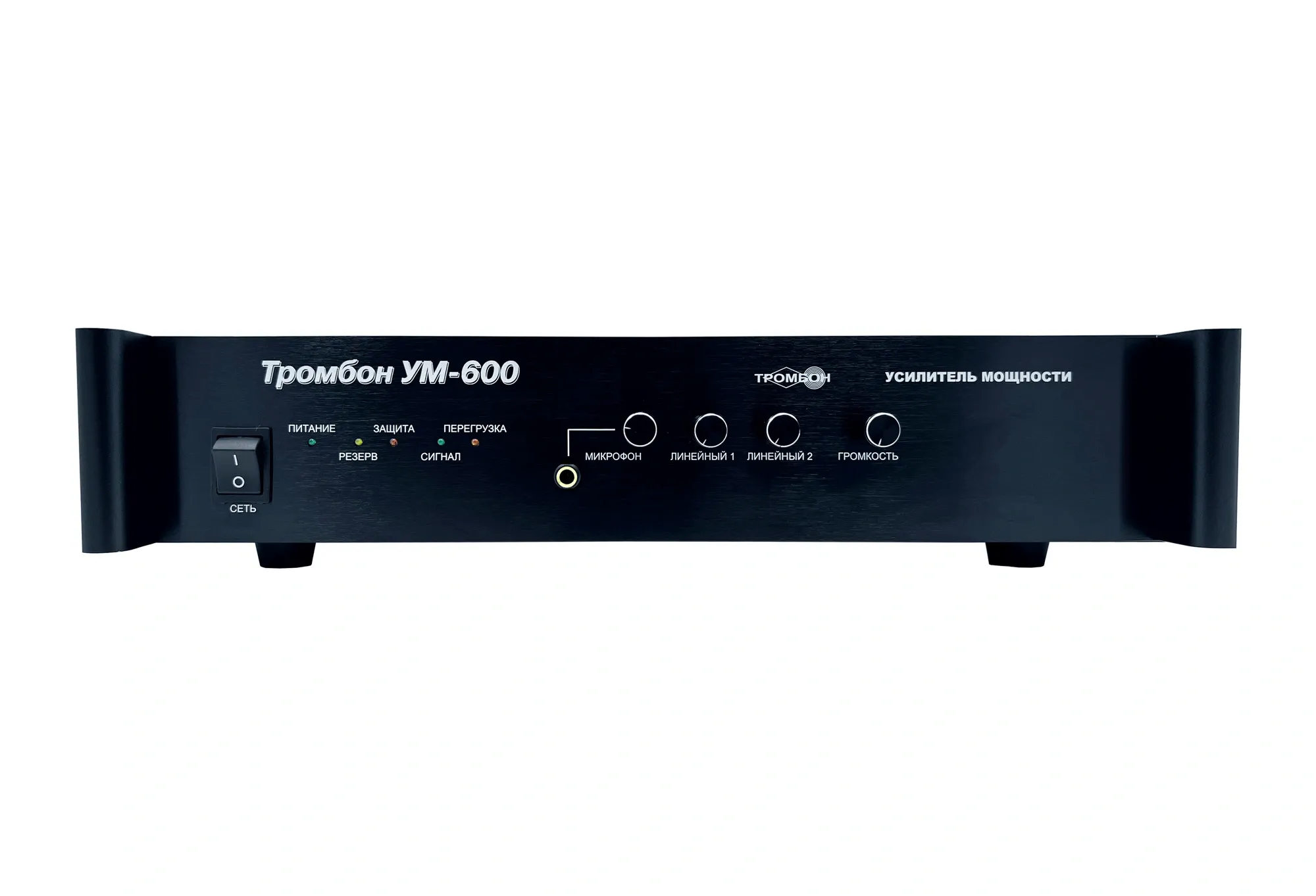 Тромбон УМ-600 исп. 2