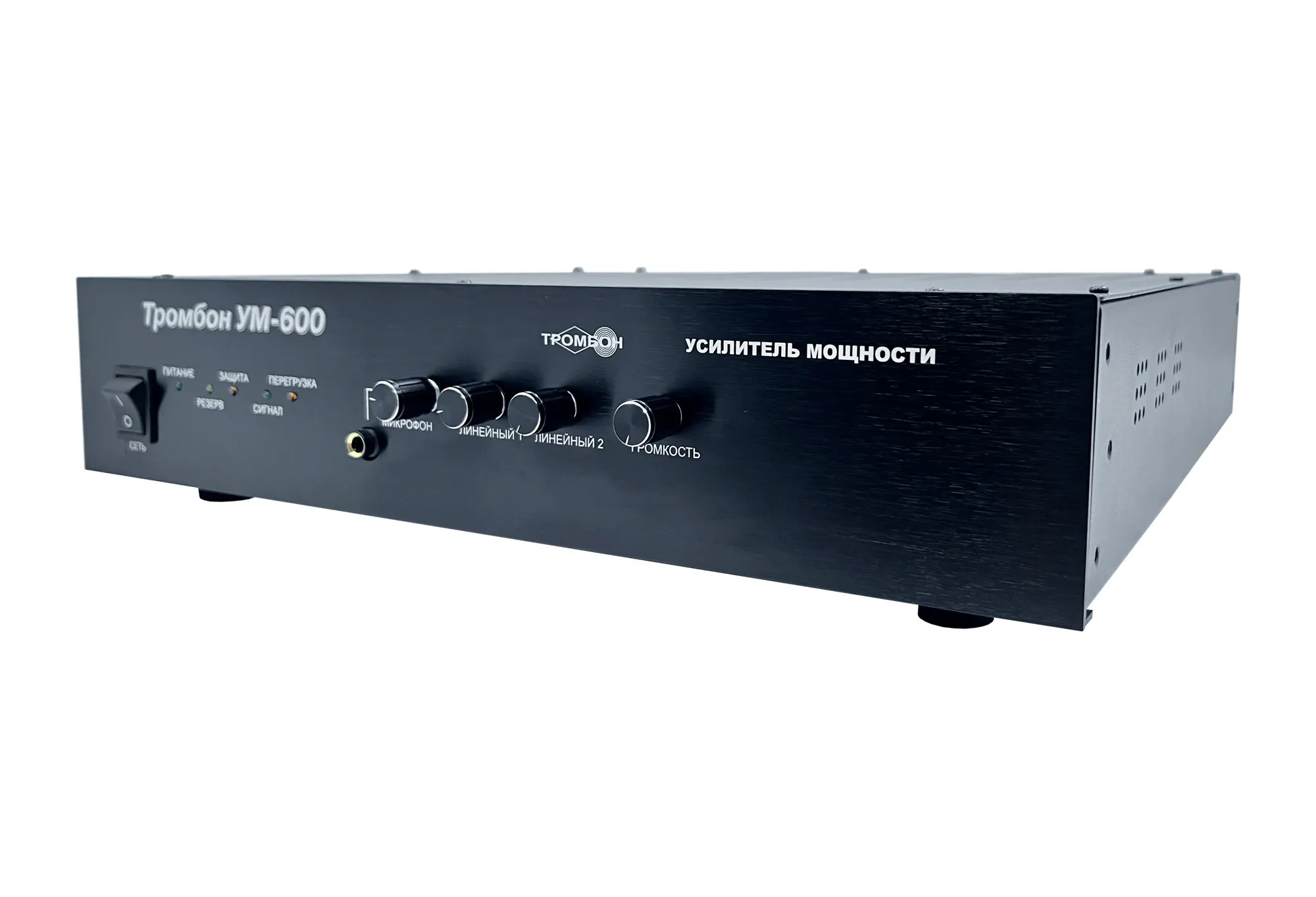 Тромбон УМ-600 исп. 2