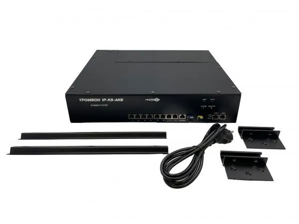 Тромбон IP-K8-АКБ исп.2