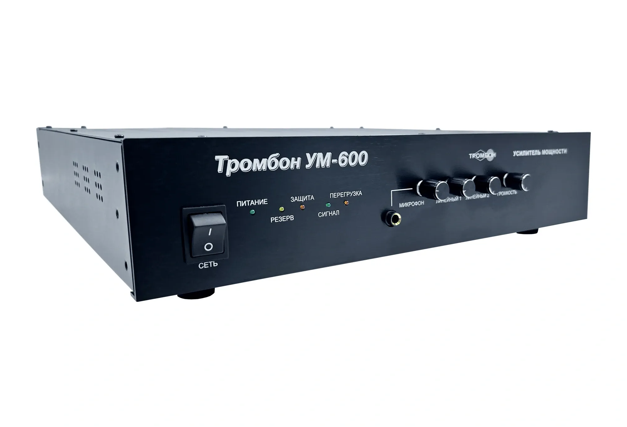 Тромбон УМ-600 исп. 2