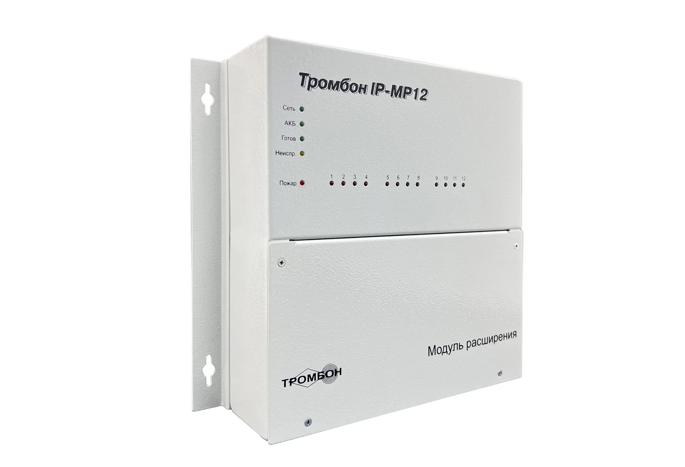 Тромбон IP-МР12 исп. 2